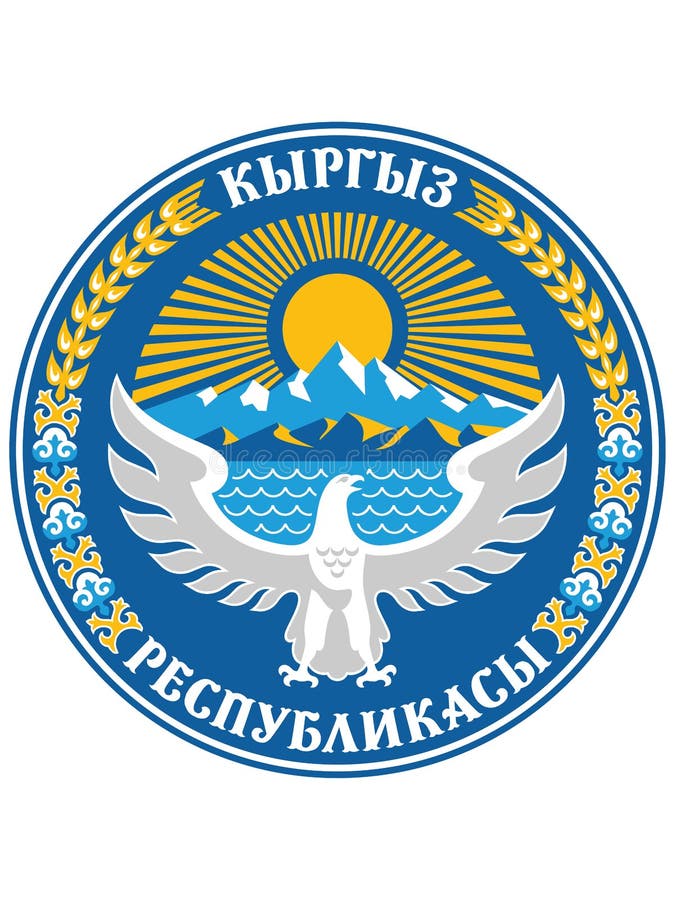 Civil Aviation Agency of the Kyrgyz Republic